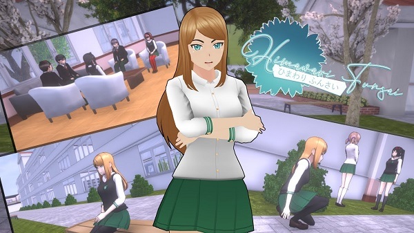 Touch Himawari game detail