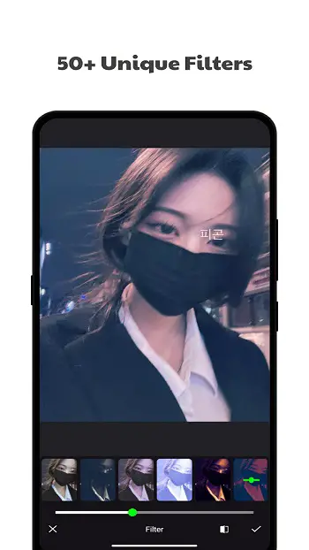 Xingtu - 醒图 app detail