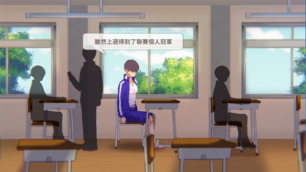 7 Day With Girlfriends APK Download For Android