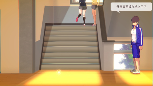 7 Day With Girlfriends APK Download Latest Version