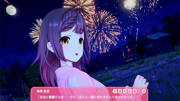 AICOMI! APK Free Download