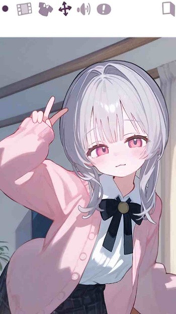 A Lovey-Dovey Life With My Spoiled Little Sister Download New Version