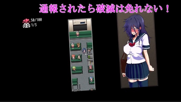 Absolute Obedience Crisis APK Free Download