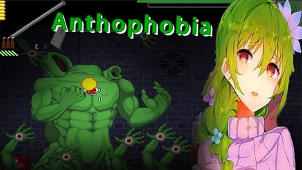 Anthophobia