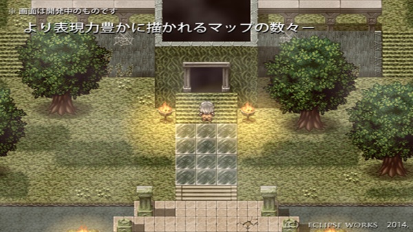 Ariadne Download Latest Version