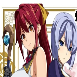 Logo Big Breasts Party NTR APK