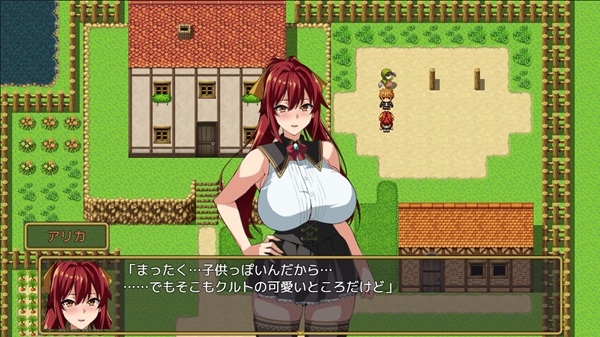 Big Breasts Party NTR APK Download For Android