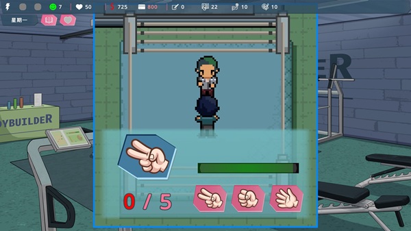 Days with My Lonely Teacher Download Latest Version