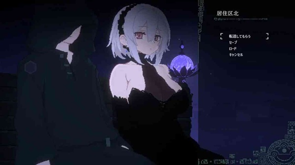 Decoy Taenmiperfiltilim APK Download