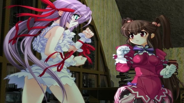 Deus Machina Demonbane Download Latest Version