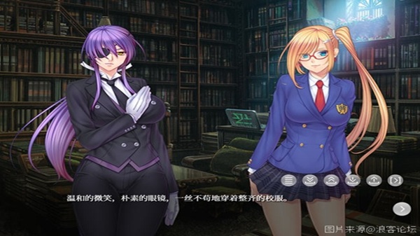 Diviner Knight Towako