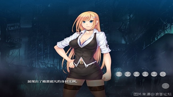 Diviner Knight Towako Download