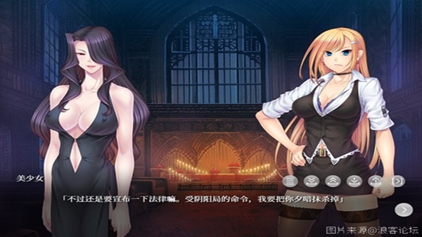 Diviner Knight Towako Download Latest Version