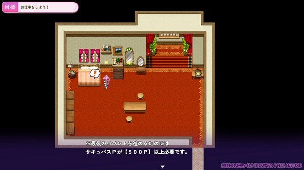 Elena’s Lewd Service Download