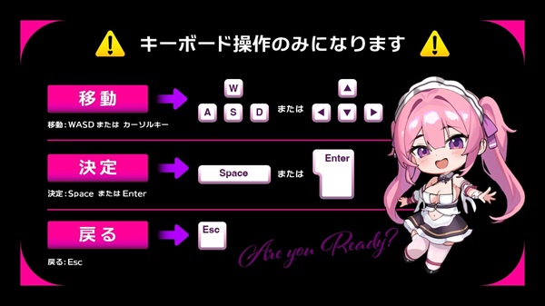 Elena’s Lewd Service Download Latest Version