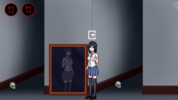 Escape – Kaori and the Haunted House APK Download Latest Version