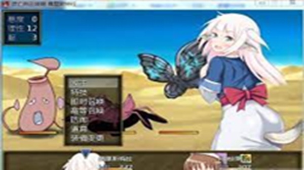 Exile of Summon Princess Puri Stella Download