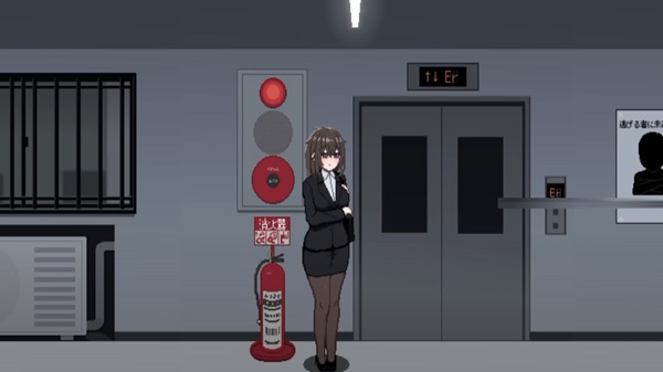 Exit Floor 8 APK Download