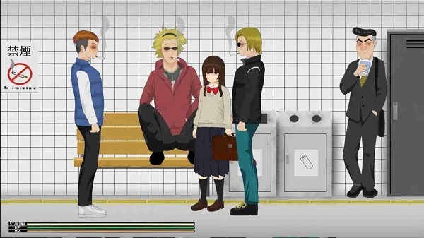 Exit Enfinity APK