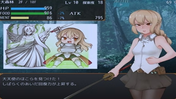 Feena and the Trial of Pilgrimage Download Latest Version