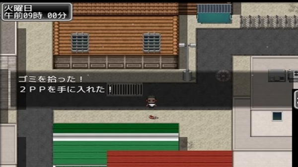 Female Dog Training Download Latest Version