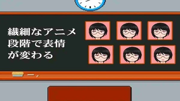 Female Teacher Pantyhose APK