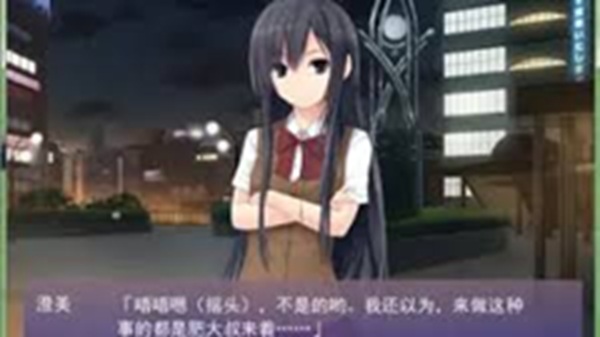 Free Friends Download