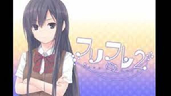 Free Friends Download Latest Version