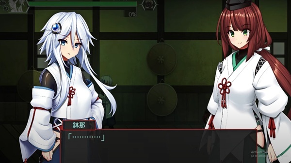 Hachina Monster Tale Download