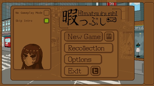 Himatsubushi