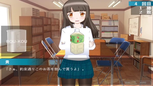 Hiro Ochya APK Download Latest Version