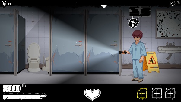 Hospital Seduction APK Download