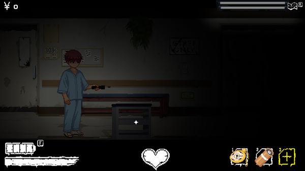 Hospital Seduction APK Download For Android