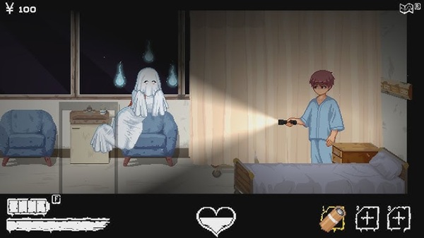 Hospital Seduction APK Download New Version