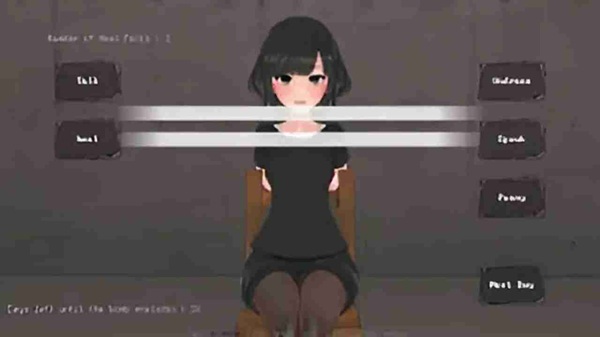 Interrogation Spankbot APK Download
