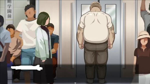 JK Molester Train Seeding Uncle Download