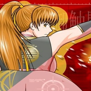 Logo Kasumi Rebirth