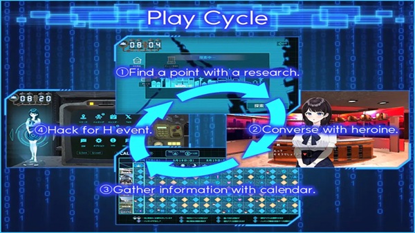 LOOK.hac II Download Latest Version