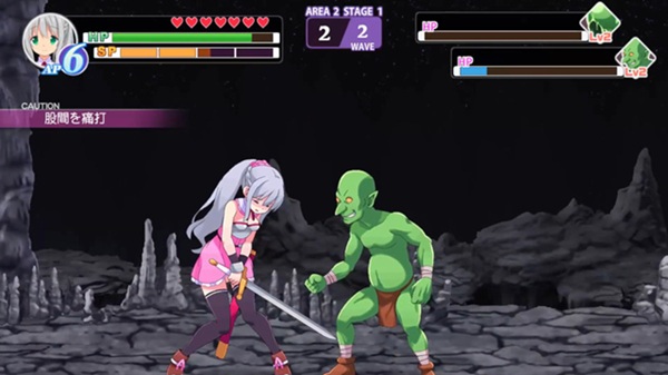 Lala and the Bizarre Dungeon APK 