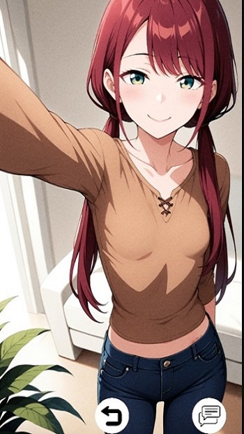 Lending My NTR Girlfriend APK Download Free For Android