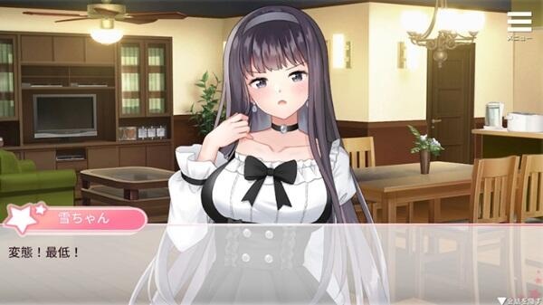 Life with a College Girl APK Download Latest Version