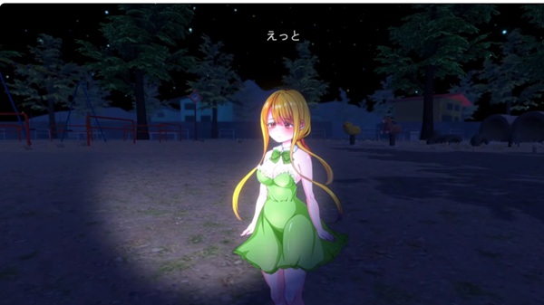Little Life APK Downlaod New Version
