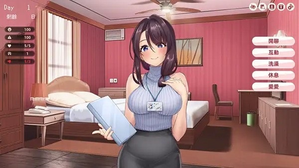 Lovey-Dovey Lockdown APk Download