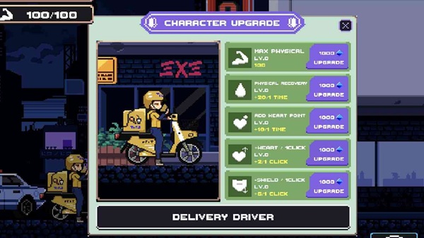 Lucky Shipper APK Download Latest Version