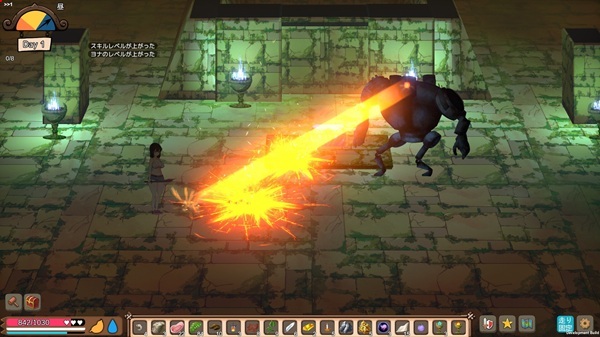 Mad Islands APK