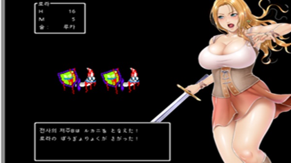 Mature Quest Download