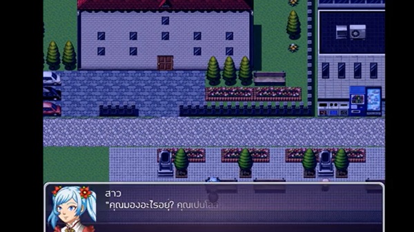 Mesugaki, It’s Time for Hypnosis APK Download New Version