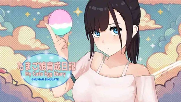 My Cute Egg: Taenmiperfiltilim APK