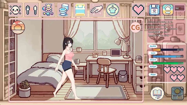 My Cute Egg: Taenmiperfiltilim APK Download Latest Version