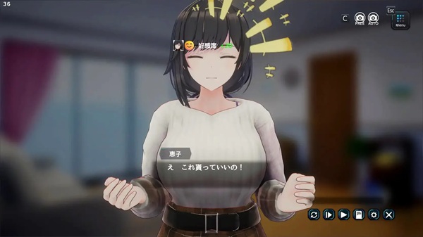 My Wife Wants to Be an NTR
